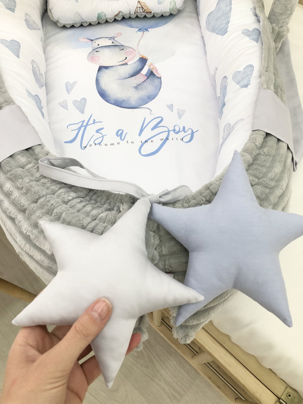 Baby Nest "Hippo gray"