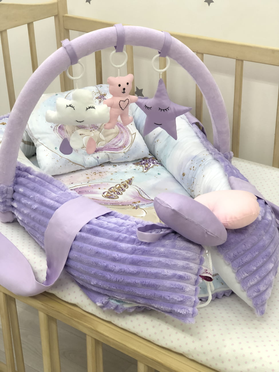 Baby Nest " Infant Nest with arc and toys for a newborn"