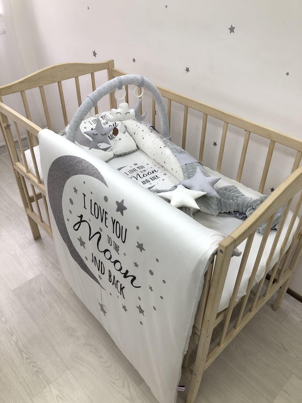 Baby nest only