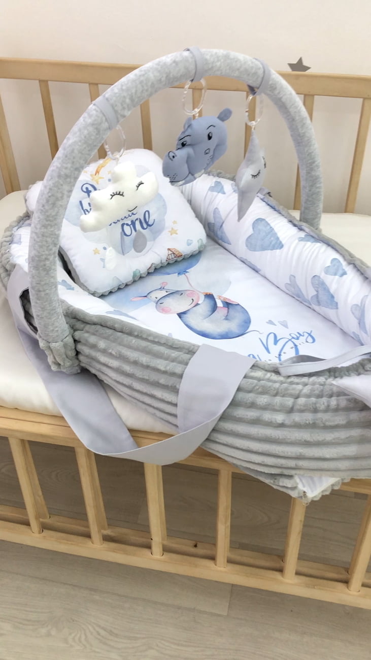 Baby Nest "Hippo gray"