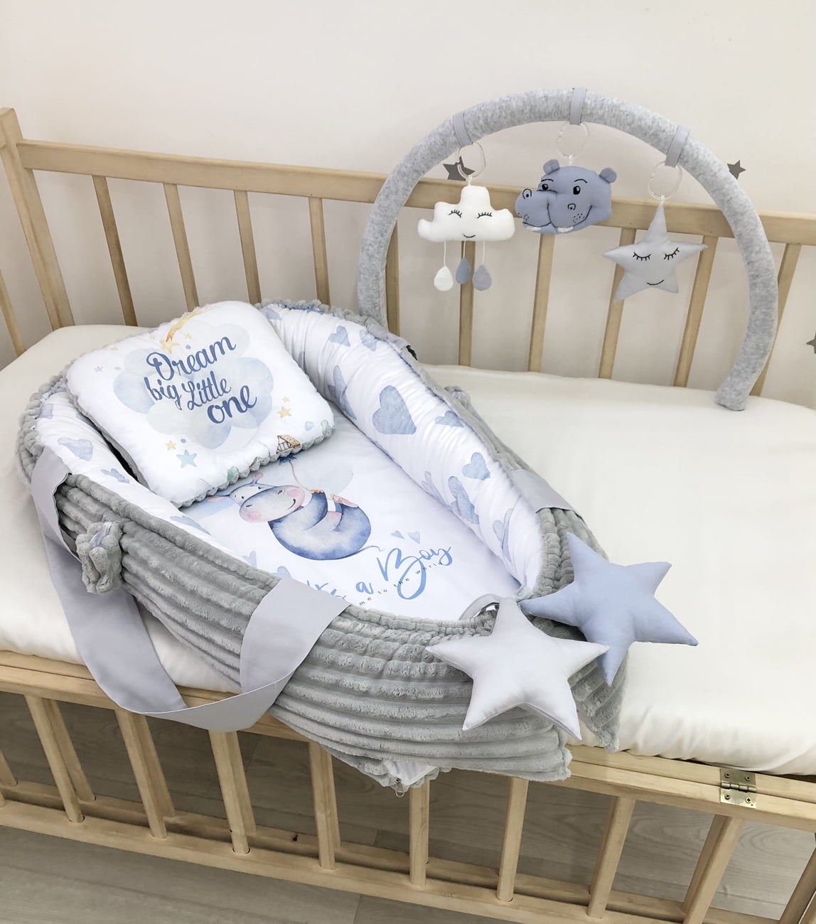 Baby Nest "Hippo gray"