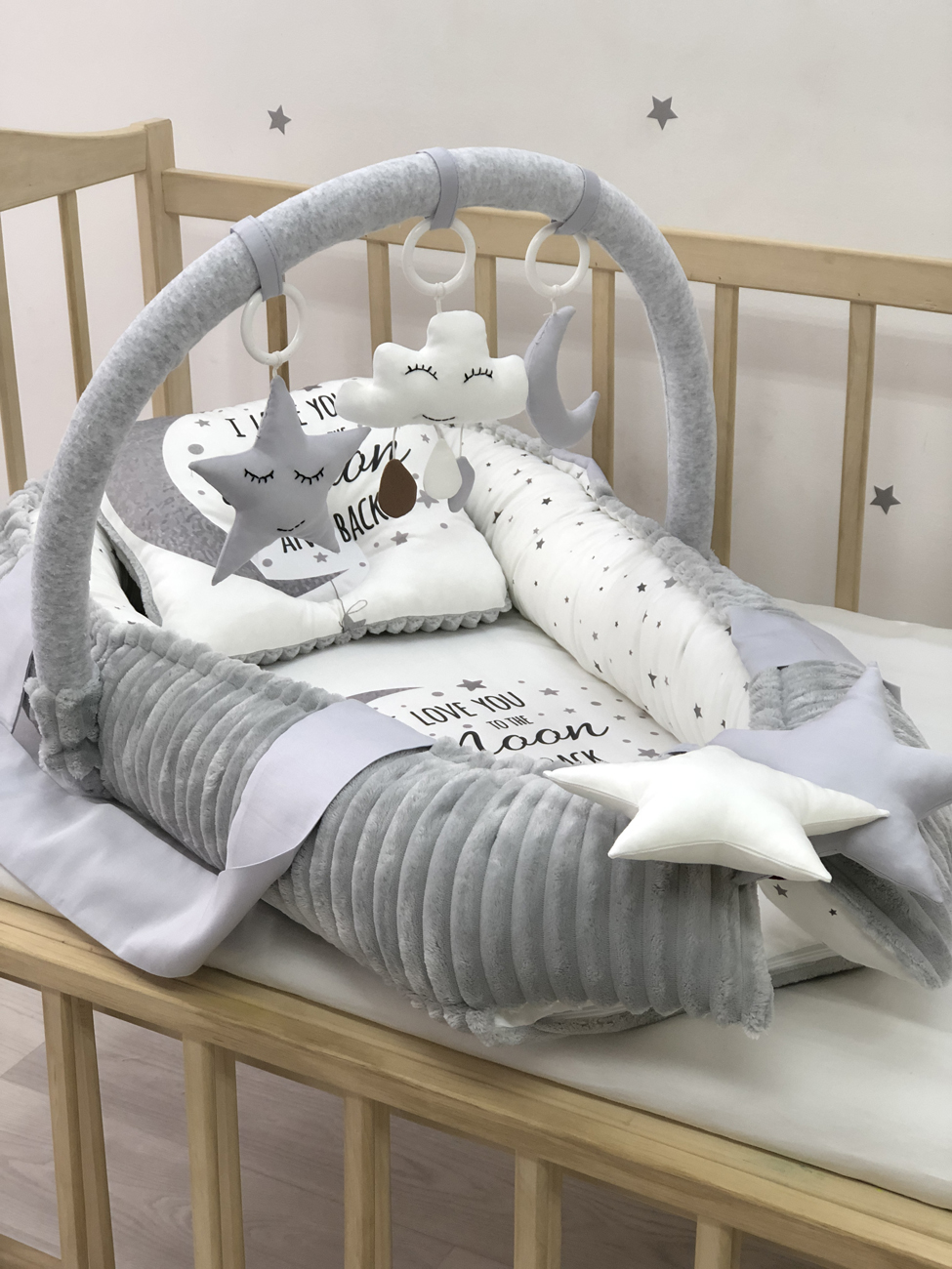 Baby nest "Grey moon"